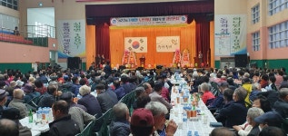 당진시 신평면 제27회 노인의 날 기념 경로잔치 개최
