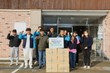 동원로엑스가 전하는 따뜻한 후원품 전달 및 봉사활동