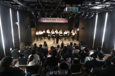 색소폰 앙상블, 창단 연주회 열어