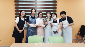 숲을 다니며 사람들과 재미있게 놀아요