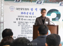 당진 망객정 30주년 기념 국궁대회 열려
