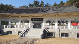 서천을 보며 당진시 농업의 내일을 꿈꾼다