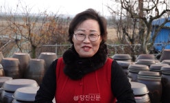 당진시 6차 산업의 밝은 내일을 위하여 
