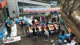 시민안전유해환경드론감시단, 직접 담근 김치 나눔