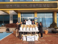 당진시 합덕양문교회, 신도들 정성 모아 백미 후원