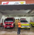 당진소방서, 순성119지역대 신임 지역대장 임명 