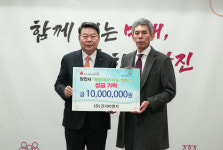 (주)건지이엔지, 에이스펙(주) 각각 1천만 원 기탁