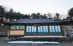 마음의 수양을 찾다..나만의 안식처 관음사