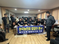 시원하게 칼을 갈아드립니다