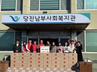 SPC삼립-하트커넥션, 당진남부사회복지관에 겨울방한용품 및 호빵 후원
