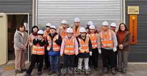 장애인들의 디딤돌 금별 장애인보호작업장