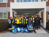 당진 주공그린빌 자원봉사단, 청소봉사 활동 진행