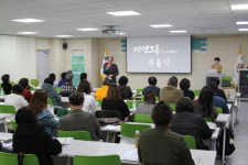 당진시, 액션그룹 양성 아카데미 2기 수료식 개최