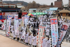 105년 전 그 함성소리를 잊지 않겠습니다