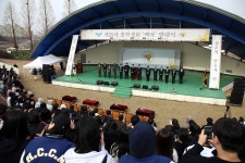 청운대, 제29대 총학생회 발대식 성료