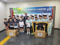 당진초등학교 배드민턴팀, 2024 전국종별배드민턴선수권대회 우승