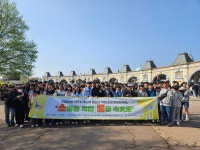 당진시학교밖청소년지원센터 꿈드림, 직업 및 문화체험 운영