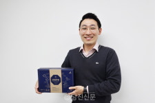 당진 농산물로 건강식품 개발하는 세은바이오
