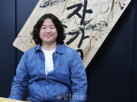 당진 청소년들의 꿈을 담다 극단예능