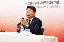 종합체육관, 낮이든 밤이든 쓸 수 있는 생활체육공간 만들 것
