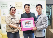 송사모, 마실노인복지센터에 카네이션 후원