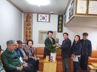당진1동 조숙경 동장, 읍내1통 경로당 방문해 소통행정