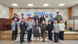 당진시청소년상담복지센터, 1388청소년지원단 회의 개최