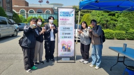 당진시노인복지관, 노인인식개선 홍보캠페인 진행