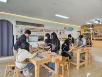 당진시학교밖청소년지원센터, 목공예 프로그램 진행