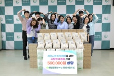 한살림천안아산 당진모임, 사랑의 후원품 전달