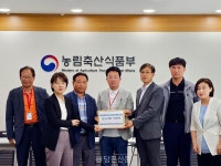 당진시민대책위, 농림부에 축산단지 조성 반대 입장 전달