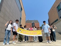 당진시학교밖청소년지원센터, 자기계발 및 대학탐방 프로그램 운영