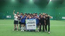 서일중학교, 2024 학교스포츠클럽 풋살대회 남자 중등부 우승