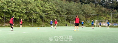 당진의 골 때리는 그녀들..공차며 스트레스 날려요