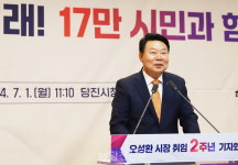 당진 산재병원 기대감 고조..성모병원은 사실상 어렵다