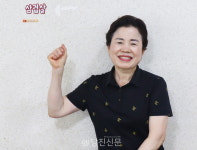 건강하고 정성 가득한 집밥 대접할게요