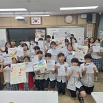 서일중학교, 일본 히로시마현 중학교와 온라인 영어 수업 교류