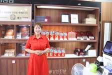농협홍삼 한삼인 당진점 오픈..건강증진에 홍삼이 제격