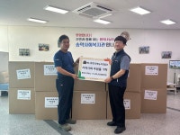 해나루한과영농조합법인, 송악사회복지관에 후원품 전달