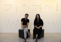 당진북부사회복지관, 우리 가치가자 방학문화예술학교 성료 