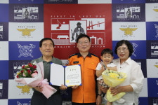 당진소방서, 화재진압 유공자 김원기 씨 표창 전달