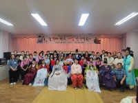 어르신들 꽃가마타고 시집·장가 가유