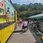 당진소방서, 상록문화제 소방안전체험교실 운영