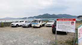 낙후된 도비도 여객선 터미널 신축 본격화