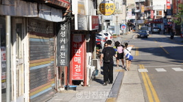 사람 하나 겨우 다니던 당진1동 행정복지센터-제1교 보행로 개선한다