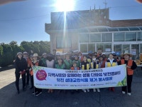 우리가 지키는 생태계..생태계교란식물 제거 활동