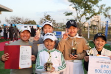 당진 플라밍고CC에서 펼쳐진 골프 새싹들의 굿샷