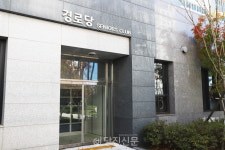 꽁꽁 닫힌 경로당..어르신들 쉴 곳이 없어요