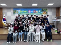 당진청소년문화의집 청소년 동아리 연합 활동 보고회 성료