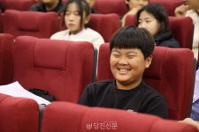 2024 당진시4-H 과제발표회 개최